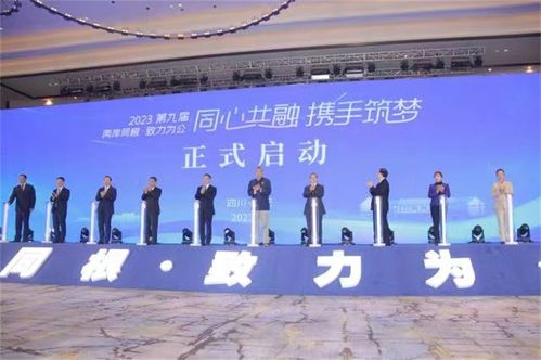 建基地 聚合力 开新局 2023年广安 武胜 基地建设情况工作综述